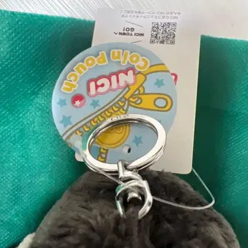 NICI 고릴라 봉제 인형 키링 약 20cm