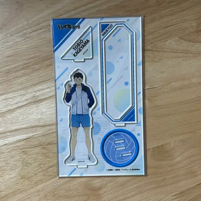 하이큐 카게야마 중학생 치비 아크릴 스탠드 피규어