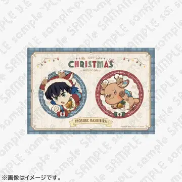 귀멸의 칼날 크리스마스 캔뱃지 세트 이노스케