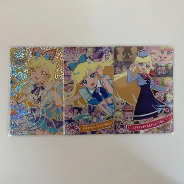 아이프리 미츠키 메모리얼 카드