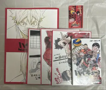 하이큐 쓰레기장의 결전 영화 특전