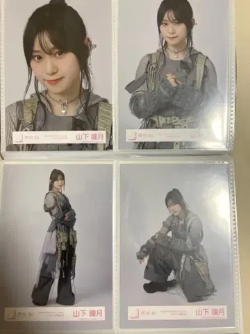 사쿠라자카46 브로마이드 야마시타 시즈키 컴프