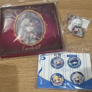 칼롯타 명조 굿즈 세트