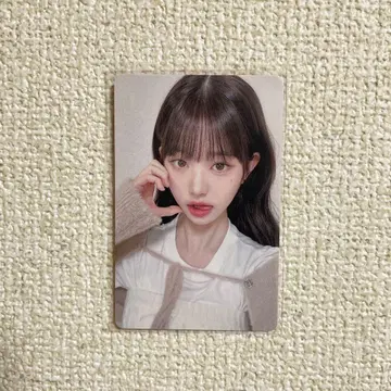 IVE 원영 회장 한정판 후쿠오카