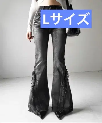 me+em select 빈티지 라이크 프린지 스트레치 플레어 데님