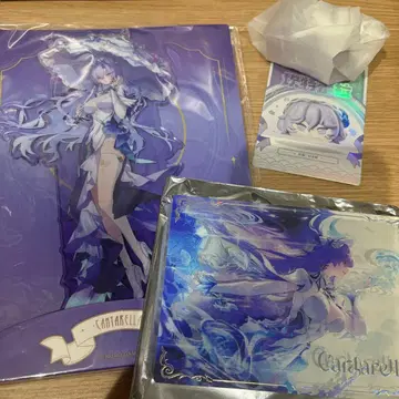 칸타레라 굿즈 세트