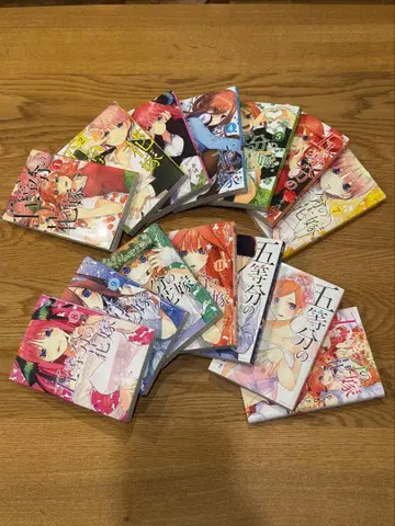 [ 새상품급 ] 5등분의 신부 1~14 전권