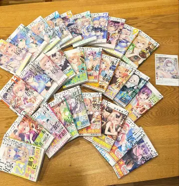 [ 새상품급 ] 뻐꾸기 커플 1~29