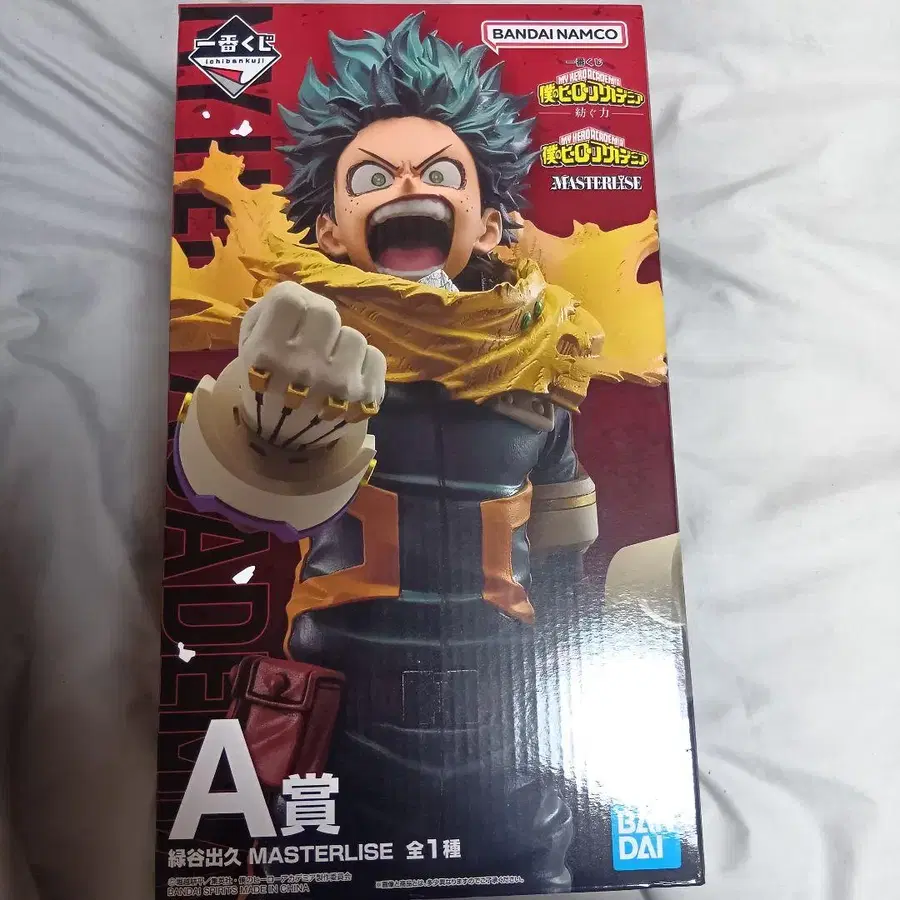 1번째 상품 이미지