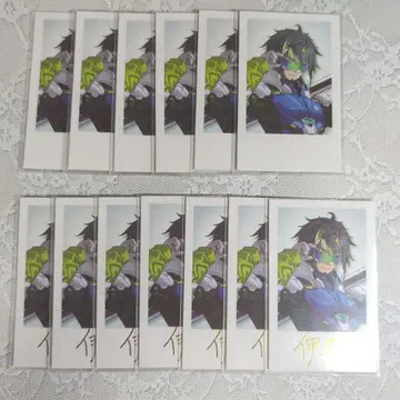 니지산지 Dytica 이나미 라이 폴라로이드풍 카드