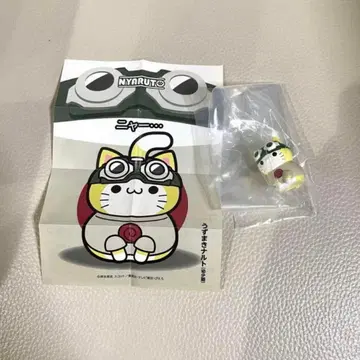 NARUTO 냥루토! 사제 인연편 우즈마키 나루토 유년기