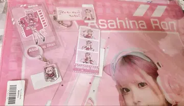 NANIMONO 아사히나 론