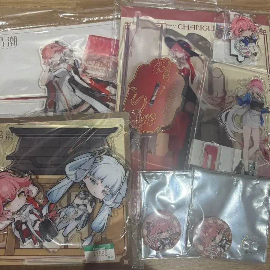 1번째 상품 이미지