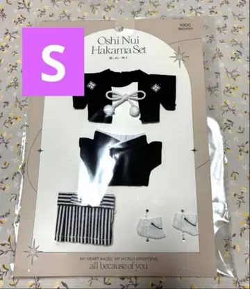 3COINS 최애  하카마 S 사이즈 쓰리코인즈 덕질  의류