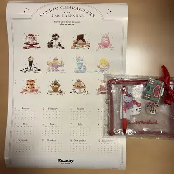 산리오 캐릭터 2026년 달력과 기프트