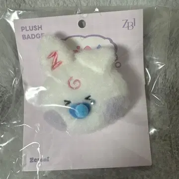 yunini ZB1 Zeroni 팝업 베이비 배지