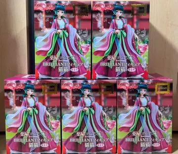 약사의 혼잣말 BRILLIANT 피규어 마오마오 5개 세트