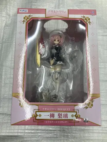 미개봉 새상품 어솔트릴리 BOUQUET 이치류 리리 1/7 후류