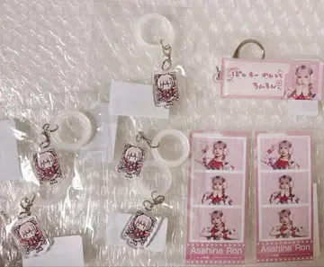 아사히나 론 세트