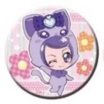 켄자키 마코토 푸리쿠루미 프리큐어 캔뱃지