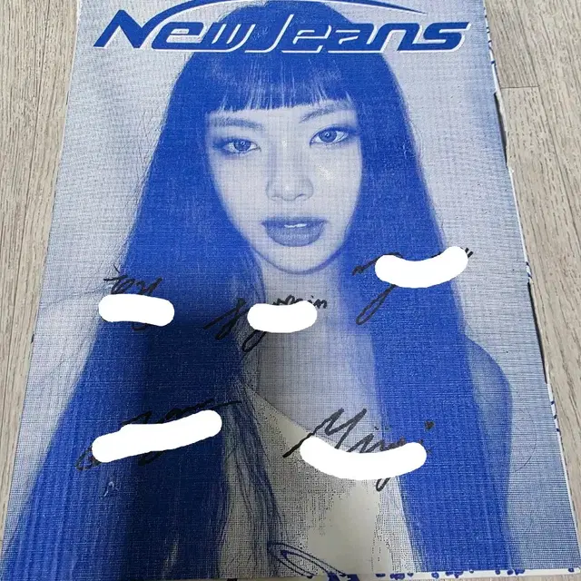 (비매) 뉴진스 싸인앨범