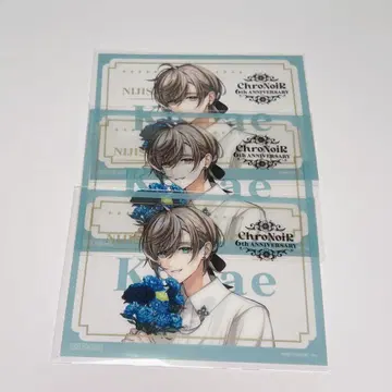 니지산지 백화점 혜택 클리어 스티커 카나에