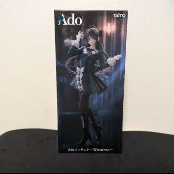 Ado 피규어 Winter ver. 라운드원 한정판 새상품