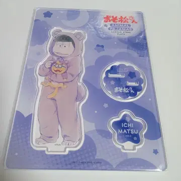 이치마츠 애니멀 파자마 아크릴 스탠드 플레이트 오소마츠 6쌍둥이