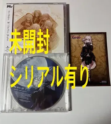 Ave Mujica 3rd Single 특전 CD 돌로리스 ver 카드