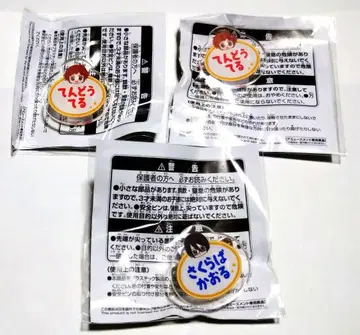 아이돌 마스터 사이드M 오나마에 배지 DRAMATICSTARS 3개 세트