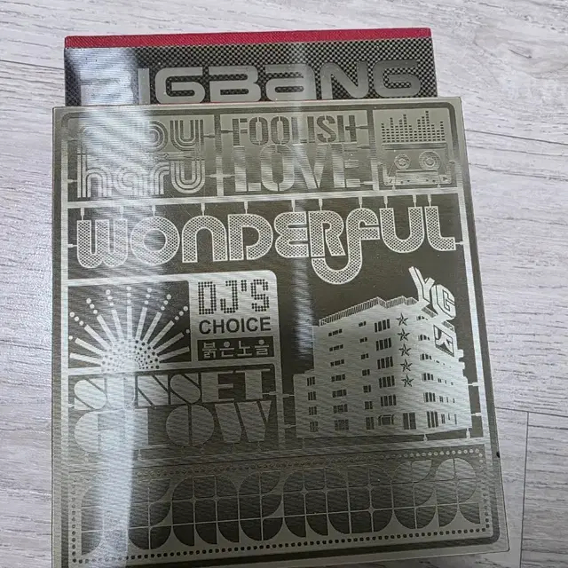 빅뱅 리멤버 싸인앨범