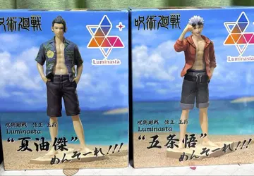 주술회전 회옥옥절 고죠 여름유 맨소레 피규어