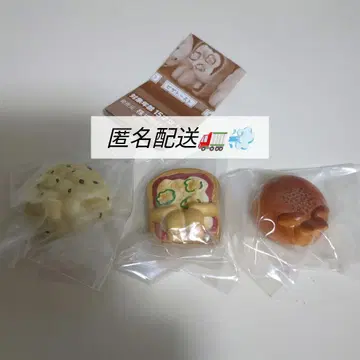 기다림 빵의 경우 3품 세트/4