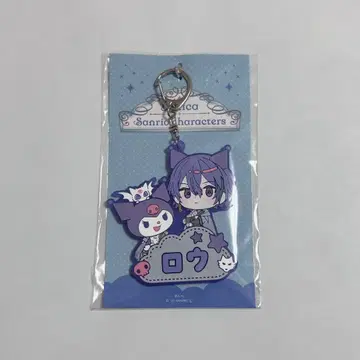 Dytica 산리오 이름표 러버 키링 코야나기 로우 쿠로미