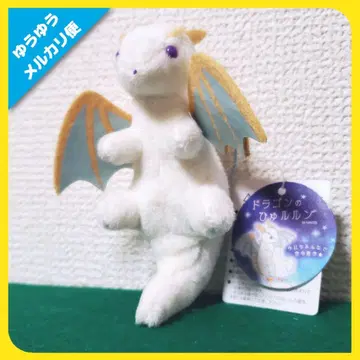 드래곤의 휴르룽 VMC (휴르룽)