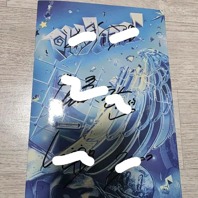 투어스  싸인앨범 풀구성