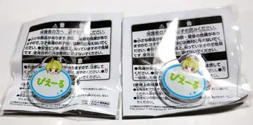 아이돌 마스터 사이드M 오나마에 배지 피에르