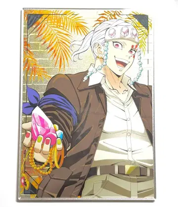 귀멸의 칼날 선샤인 시티 전망대 태양의 도시전설 A상 아크릴 보드 우즈이