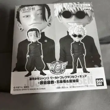 주술회전 월드 콜렉터블 고죠 사토루 게토 스구루