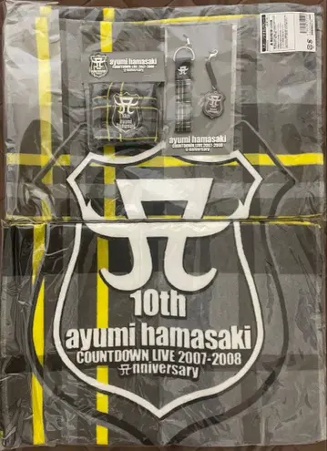 하마사키 아유미 10th 카운트다운 라이브, 스포츠 타월, 리스트 밴드