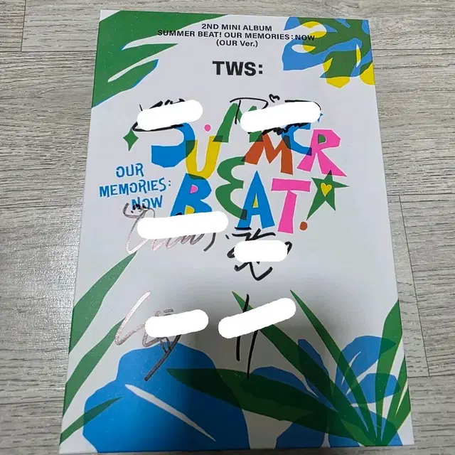 투어스 싸인앨범 풀구성