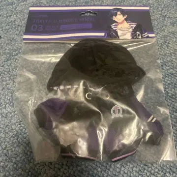 [ 미개봉 ] [ 12월 삭제 ] 우타프리 토키야 프린스 후드티