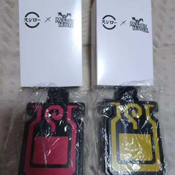 몬스터 헌터 스시로 콜라보 강주약 귀인약 보틀