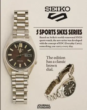 SEIKO 5 SPORTS JOURNAL STANDARD SBSA297