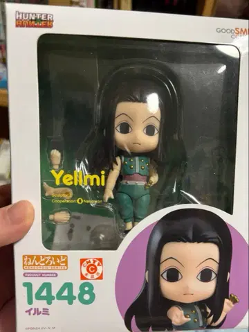 HUNTER x HUNTER 이르미 넨도로이드 피규어 1448