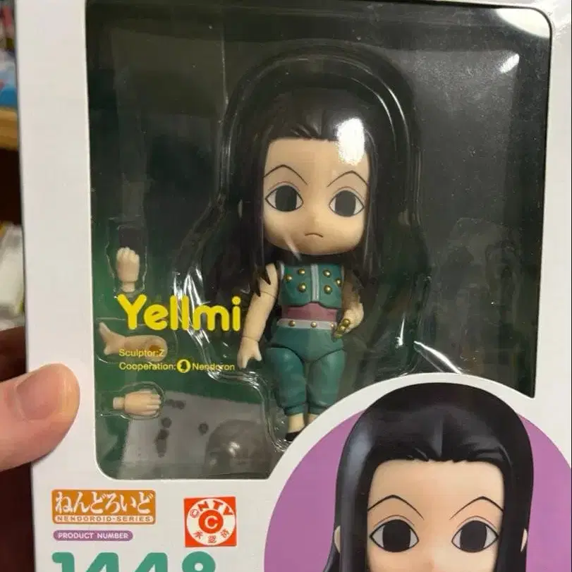 1번째 상품 이미지