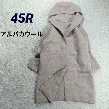 45R 정가 7.5만 알파카 축융 후드 코트 롱 기장 그레이지 F
