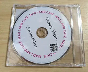 세카오와 코스터