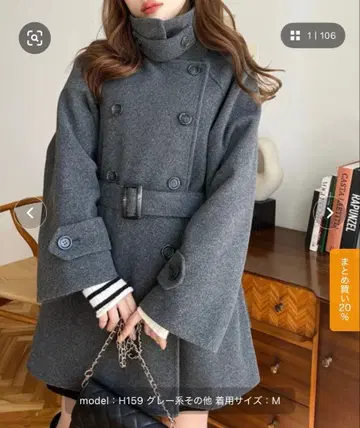 니트 멜톤 2WAY 어레인지 칼라 미들 기장 트렌치코트