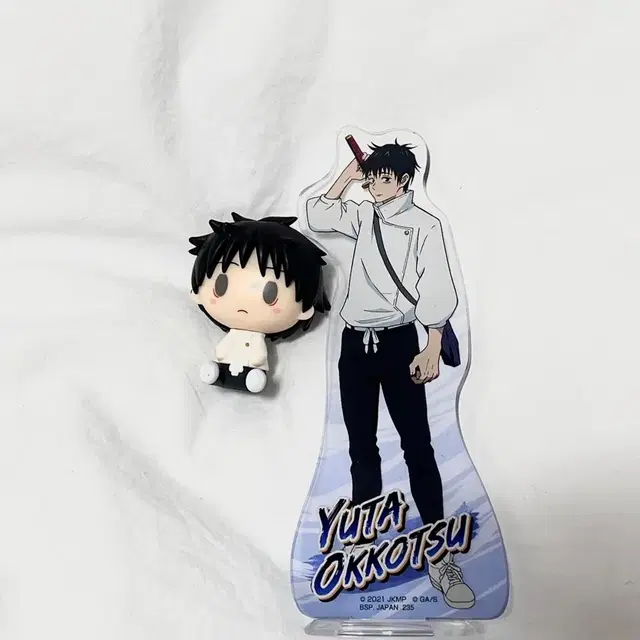 옷코츠 유타 초코노코+ 아크릴스탠드 일괄